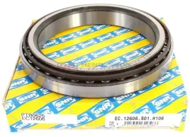 lozysko-skrzyni-biegow-ec-12606-s01-h106-snr-7703090450-ec12606s01h106
