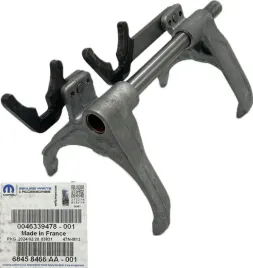 widelki-skrzyni-biegow-citroen-jumper-iii-fiat-ducato-iii-oe-1640627180