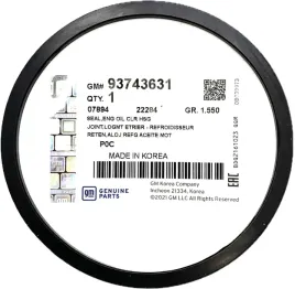 oring-uszczelka-podstawy-chlodnicy-oleju-antara-captiva-2-0-cdti-93743631