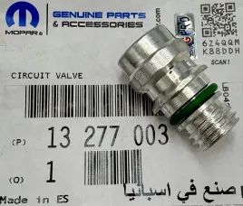 zaworek-zawor-ukladu-klimatyzacji-opel-adam-astra-j-vectra-b-oe-13277003