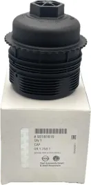 pokrywa-filtra-oleju-1-9-cdti-opel-astra-vectra-zafira-93181615-oe-oryginal