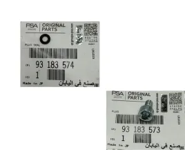 korek-uszczelka-oring-spustu-oleju-opel-astra-h-insignia-a-meriva-b