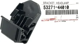 mocowanie-spinka-uhcwyt-reflektora-toyota-lexus-53271-44010-oe-oryginal