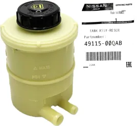 zbiornik-zbiorniczek-wspomagania-renault-dacia-7700795347-oe-oryginal