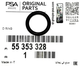 uszczelka-oring-przewodu-chlodnicy-oleju-1-6-1-8-16v-opel-oe-55353328