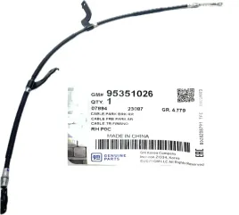 linka-hamulca-recznego-prawa-opel-antara-chevrolet-captiva-95351026-oe