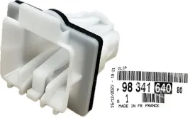 spinka-mocowanie-zatrzask-gniazdo-kanapy-c3-301-208-2008-psa-oe-oryginal