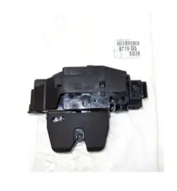 zamek-klapy-bagaznika-c5-iii-x7-berlingo-iii-c4-picasso-partner-iii-308-oe