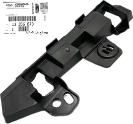slizg-mocowanie-wspornik-zderzaka-przod-lewy-opel-zafira-c-13356870-oe