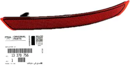 odblask-zderzka-lewy-tyl-opel-astra-j-kombi-13370756-oe-oryginal