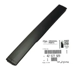 zaslepka-nakladka-listwa-dachu-dachowa-prawa-opel-mokka-x-42577929-oryginal