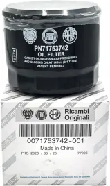 filtr-oleju-1-9-2-4-jtd-fiat-alfa-romeo-lancia-71753742-fca-oe-oryginal