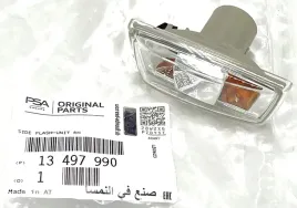 kierunkowskaz-boczny-prawy-astra-h-corsa-d-e-insignia-a-zafira-mervia-b-oe