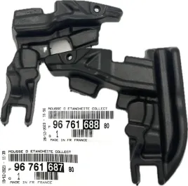 pianka-gabka-podszybia-lewa-prawa-citroen-c4-picasso-ii-psa-oe-oryginal