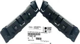 wsporniki-slizgi-zderzaka-przod-peugeot-508-742167-psa-oe-oryginal