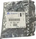 uszczelka-oring-przewodu-chlodnicy-oleju-1-6-1-8-xer-55556547-oryginal-producent-czesci-opel-oe