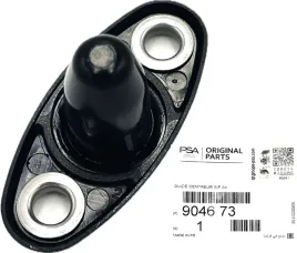 prowadnica-gniazdo-drzwi-przesuwnych-dolna-jumpy-expert-scudo-904673-oe