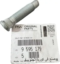 szpilka-kola-opel-astra-j-mokka-zafira-c-9595179-oe