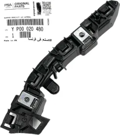 mocowanie-slizg-wspornik-zderzaka-przod-lewy-opel-grandland-x-yp00020480-oe