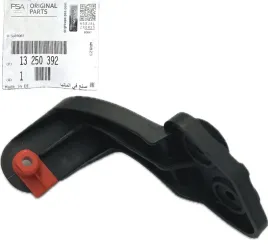 opel-corsa-d-slizg-zderzaka-tyl-13250392-oe