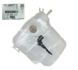zbiorniczek-wyrownawczy-plynu-oe-opel-astra-j-iv