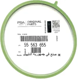 uszczelka-oring-przepusnticy-opel-1-0-12v-1-2-1-4-16v-opel-corsa-astra-oe