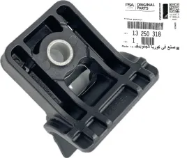 mocowanie-uchyt-chlodnicy-astra-j-zafira-c-13250318-oe-opel-oryginal
