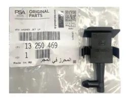 dysza-spryskiwacza-prawy-przod-opel-meriva-b-oe-13250469-oryginal