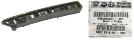 slizg-zderzaka-przod-prawy-fiat-tipo-fca-oe-fiat-oryginal-52082387