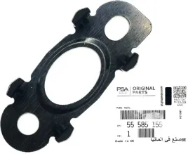 uszczelka-przewodu-splywu-oleju-turbiny-1-4-16v-t-55585155-oe-oryginal