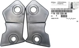 mocowania-wsporniki-zderzaka-przod-l-p-peugeot-508-1612223380-psa-oryginal