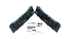 wsporniki-slizgi-zderzaka-przod-peugeot-508-742167-psa-oe-oryginal