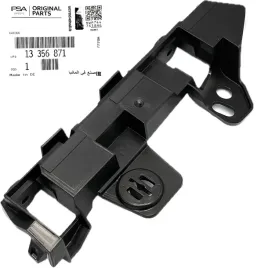 slizg-mocowanie-wspornik-zderzaka-przod-prawy-opel-zafira-c-13356871-oe