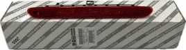 lampa-stop-trzecie-3-swiatlo-stop-fiat-grande-punto-evo-oe-51974522