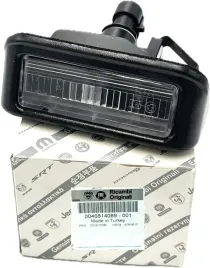 lampka-oswietlenie-tablicy-rejestracyjnej-fiat-doblo-46814089-fca-oryginal