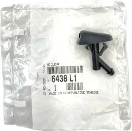 nowa-oryginalna-dysza-spryskiwacza-citroen-c5-psa-oe-oryginal-6438l1