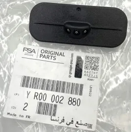 dysza-spryskiwacza-przod-opel-astra-k-insignia-b-oe-oryginal-yr00002880-oe