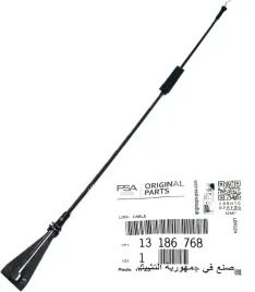 linka-ciegno-zamka-klamki-przod-opel-corsa-d-13186768-oe-oryginal