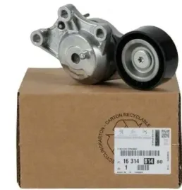 napinacz-1-6-bluehdi-peugeot-508-308-5008-expert-oryg