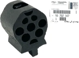 poduszka-guma-odboj-chlodnicy-55702167-opel-adam-astra-j-corsa-d-e-oryginal