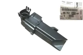 lapacz-rezonator-powietrza-1-2-vti-peugeot-2008-citroen-c4-cactus-oryginal