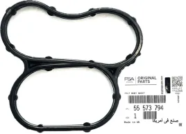 uszczelka-oring-miski-oleju-kanalu-olejowego-opel-1-6-cdti-55573794-oe