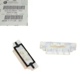 spinka-mocowanie-progu-alfa-romeo-giulia-fca-oe-6000626239