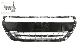 nowa-atrapa-grill-peugeot-208-2014-oryginal