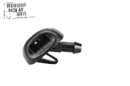 oryginalna-dysza-spryskiwacz-peugeot-206-407-oryginalna