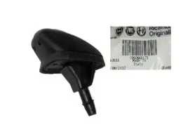 dysza-spryskiwacza-tyl-fiorino-doblo-nemo-bipper-oryginal-6438z9-60666173