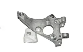 lapa-wspornik-sprezarki-peugeot-207-208-1-6-e-hdi