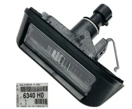 lampka-oswietlenia-tablicy-rejestracyjnej-peugeot-bipper-oe-6340-h0-oryg