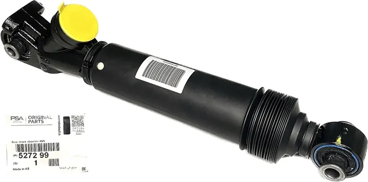 SIŁOWNIK AMORTYZATOR TYŁ CITROEN C5 III X7 527299 PSA ORYGINAŁ OE