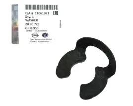 zabezpieczenie-linki-hamulca-recznego-opel-astra-h-11061021-oe